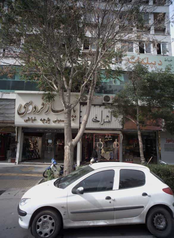 عکس فروشگاه پارچه و لباس زنانه اشرافی در سعدی مشهد