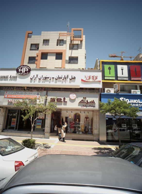 عکس پوشاک بانوان ست در سجاد شهر مشهد