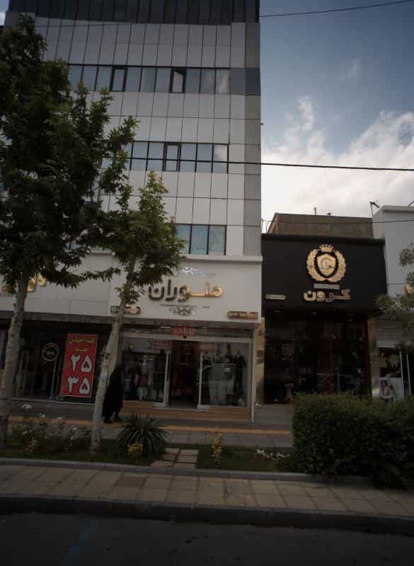 عکس فروشگاه پوشاک زنانه ملوران در هنرستان مشهد