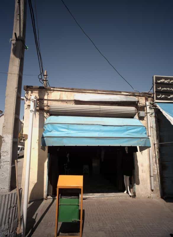 عکس فروشگاه پوشاک زنانه در نوغان مشهد