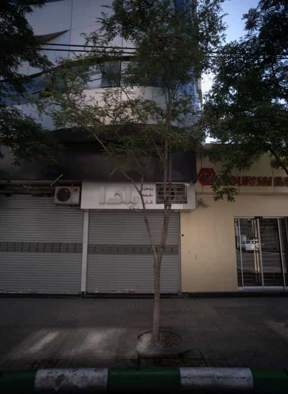 عکس فروشگاه لباس زنانه یلدا در راهنمایی مشهد