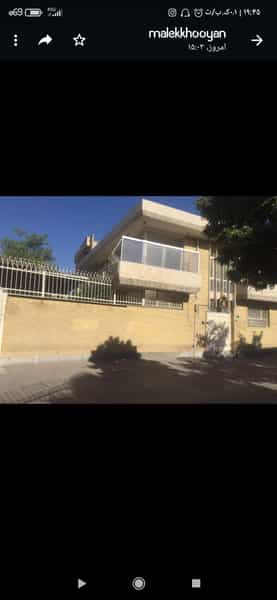 عکس آکادمی هنر ناربن در مارنان اصفهان