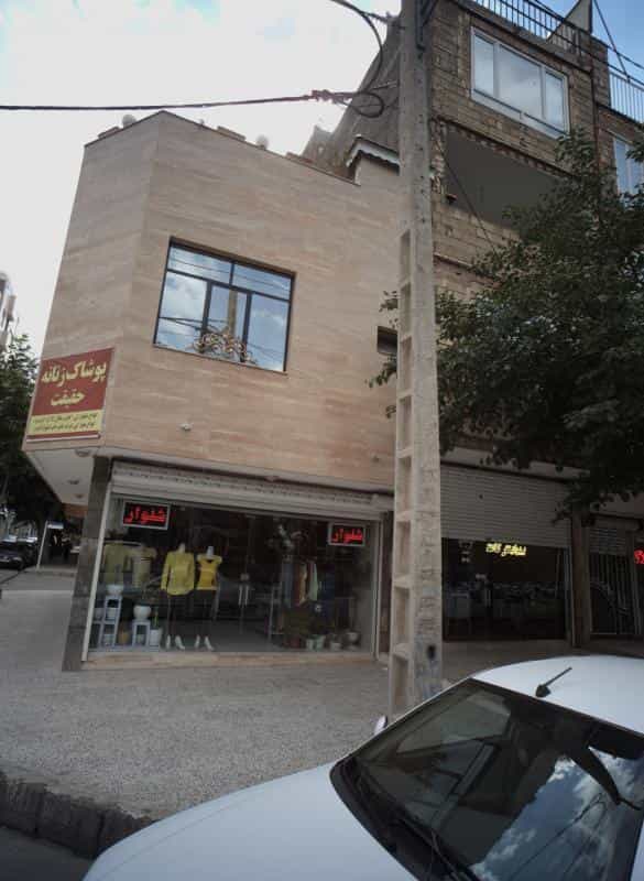 عکس پوشاک زنانه حقیقت در جانباز مشهد