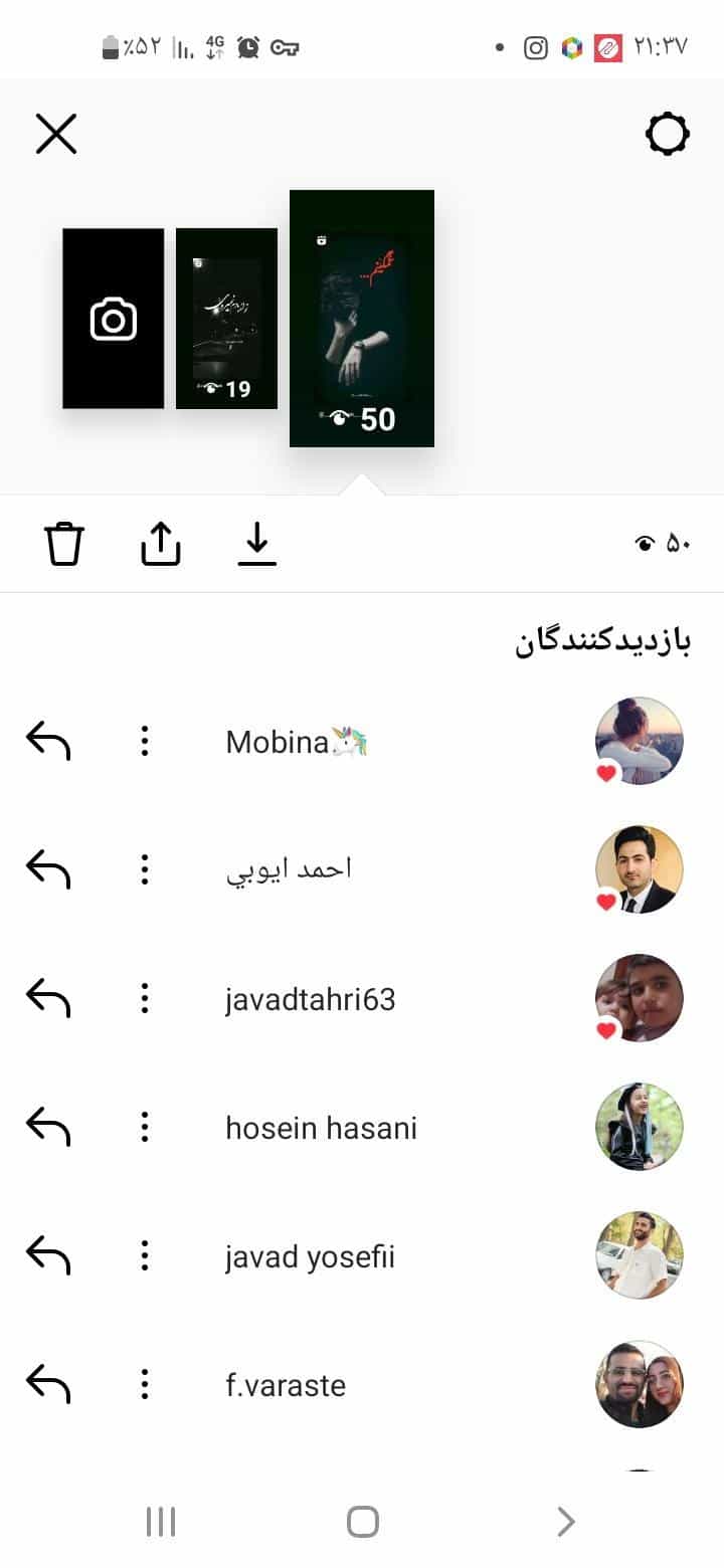 عکس پوشاک زنانه و دخترانه نازگل در طرق مشهد