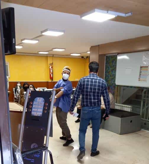 عکس رادیولوژی و سونوگرافی آرین در خلجا اصفهان
