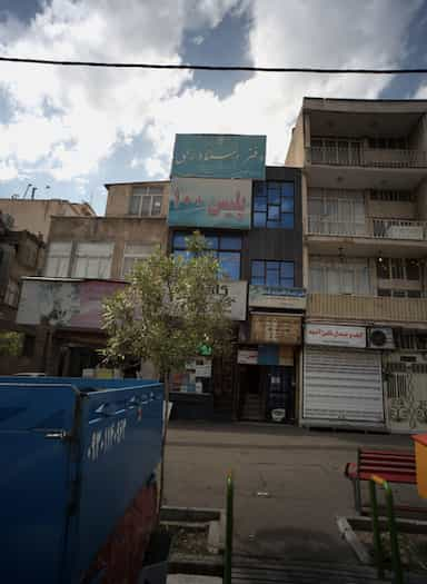 دفتر پیشخوان خدمات دولت و بخش عمومی و غیر دولتی در سبلان تهران