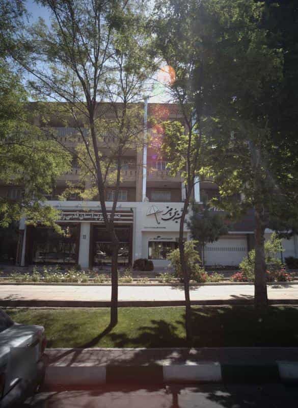 عکس شیرینی چتر در احمدآباد مشهد