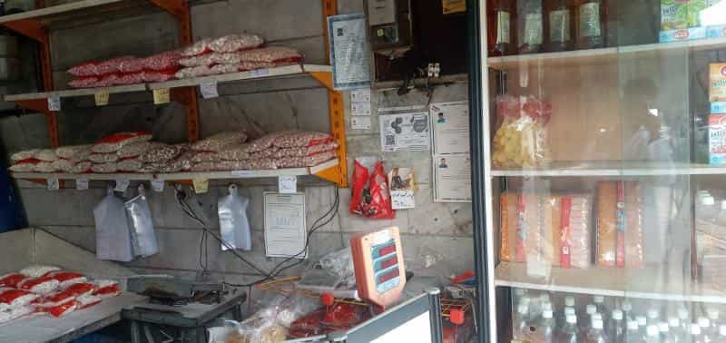 عکس نبات و آبنبات اکبر زاده در هدایت مشهد