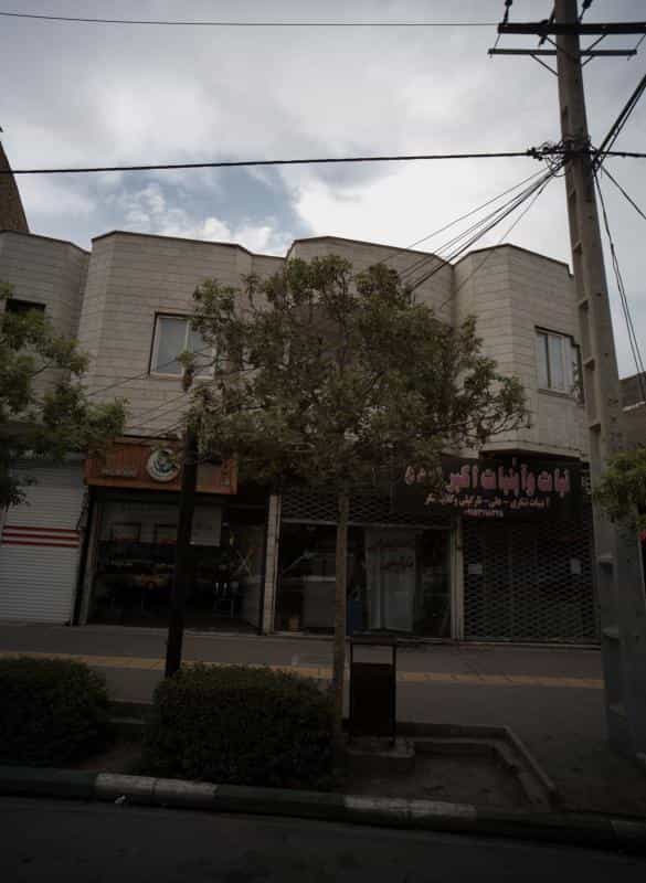 عکس نبات و آبنبات اکبر زاده در هدایت مشهد