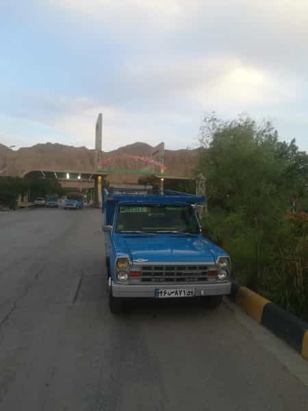 عکس بازار مرکزی میوه و تره بار اصفهان
