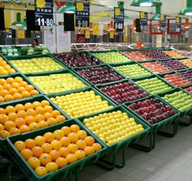 عکس میوه و سبزی فروشی سپاهان در کردآباد اصفهان