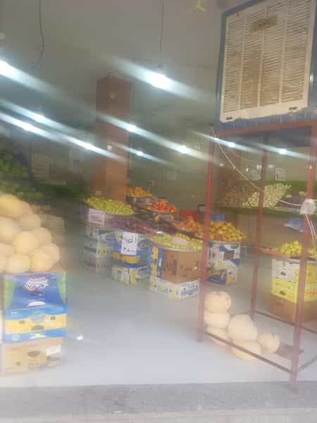 عکس میوه فروشی متین سید شهرک میلاد اصفهان