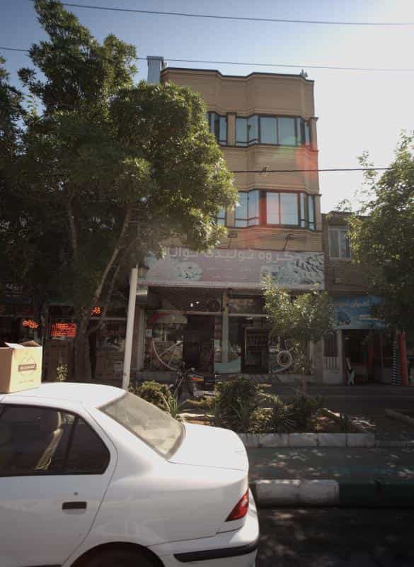 عکس شیرینی فروشی گروه تولیدی توانا در کارمندان دوم مشهد