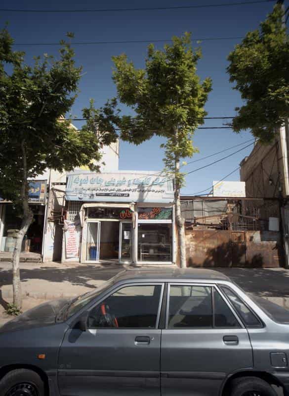 عکس نان فانتزی تیام در طبرسی شمالی مشهد