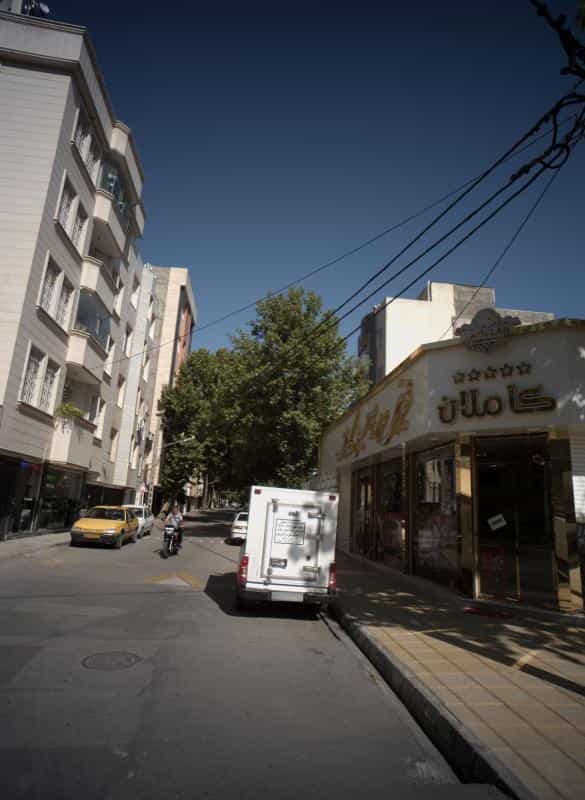 عکس شیرینی سرا و آجیل کاملان در کلاهدوز مشهد