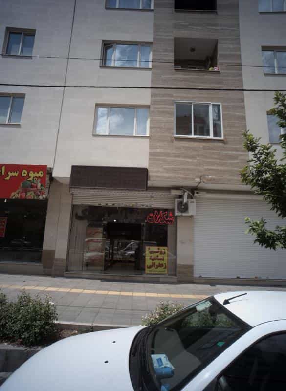 عکس شیرینی فروشی در رسالت مشهد