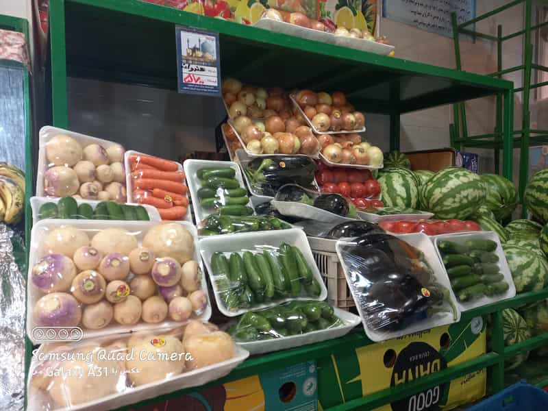 عکس سوپر میوه چهارفصل در جی شیر اصفهان