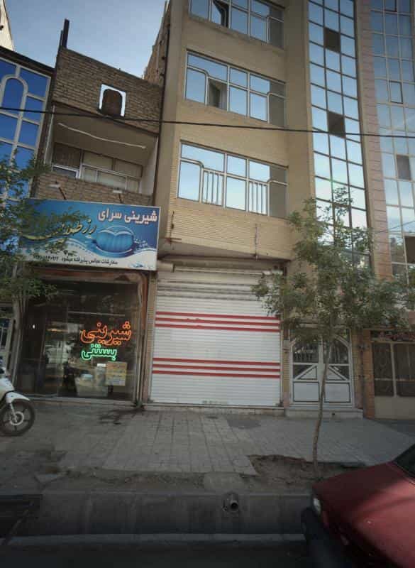 عکس شیرینی سرای رز طلایی در ایثارگران مشهد