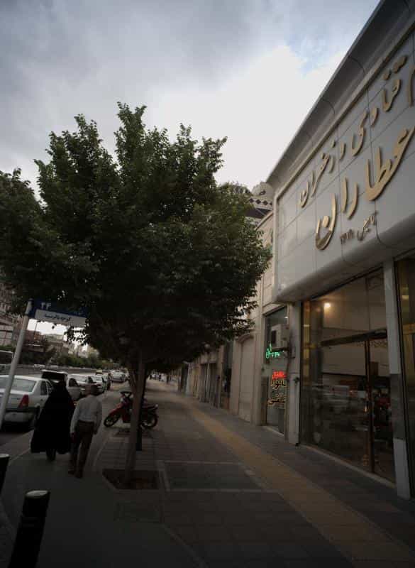 عکس قنادی و زعفران عطاران در عنصری مشهد