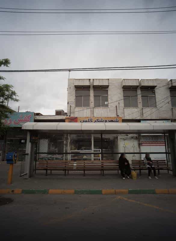 عکس شهد و شکر گلس در شهید معقول مشهد