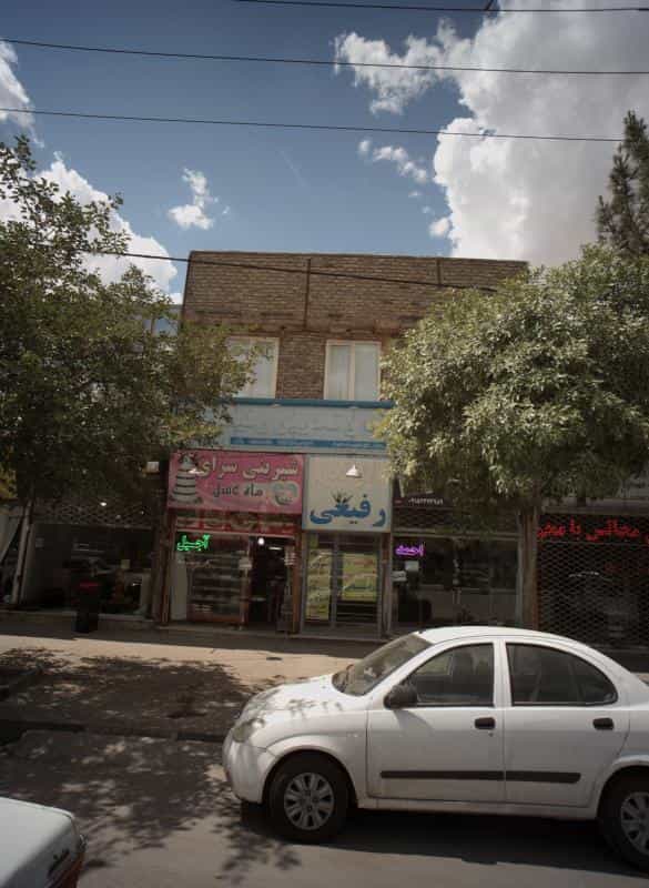 عکس شیرینی سرای ماه عسل در شهید قربانی مشهد