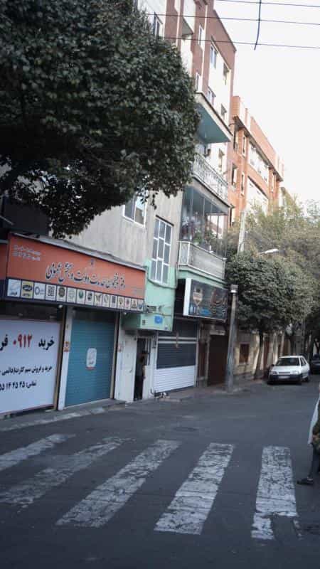 عکس دفتر پیشخوان خدمات دولت در امام سجاد تهران