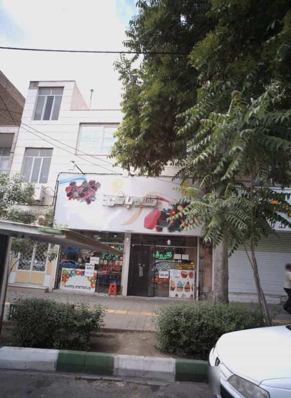 عکس قناد باشی در آب و برق مشهد