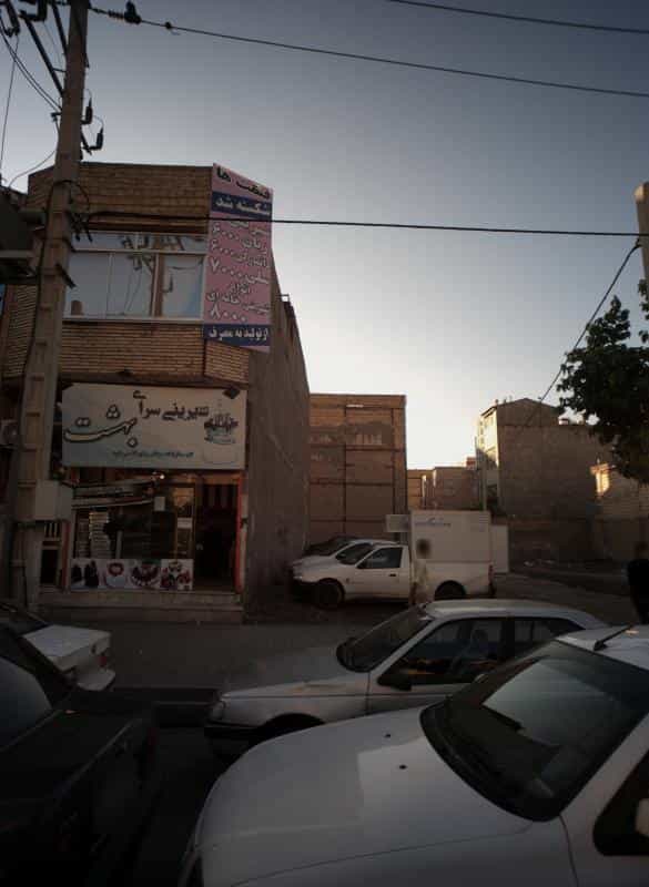 عکس شیرینی سرای بهشت در خاتم الانبیا مشهد