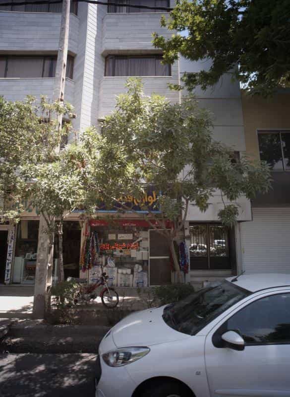 عکس لوازم قنادی الیاس در احمدآباد مشهد