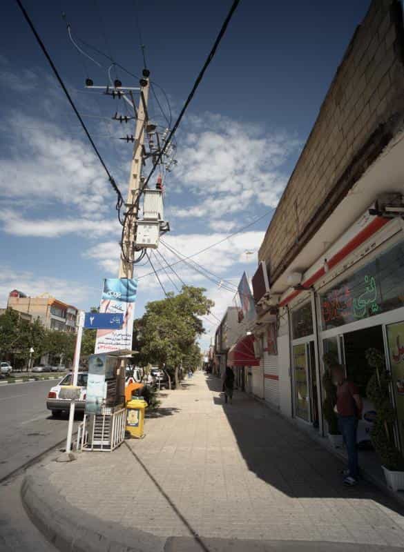 عکس شیرینی سرای یاس در سرافرازان مشهد