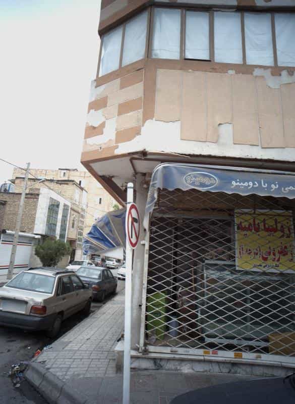 عکس قنادی در رسالت مشهد