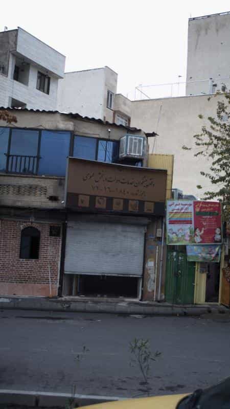 عکس دفتر پیشخوان خدمات دولت و بخش عمومی در دیلمان تهران