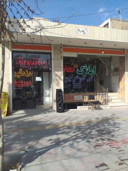 عکس سیستم صوتی دزدگیر و دوربین در سفلی اصفهان