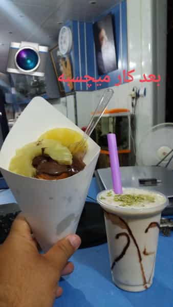 عکس عکاسی سجاد اصفهان
