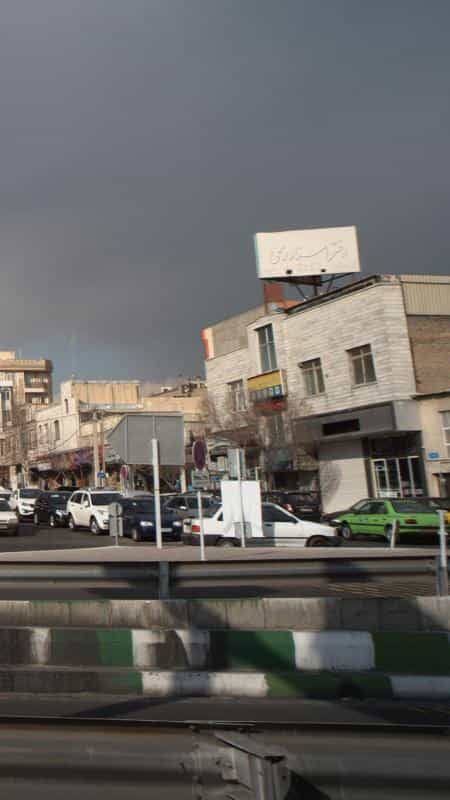 عکس دفتر پیشخوان خدمات دولت و بخش عمومی در کوهک تهران