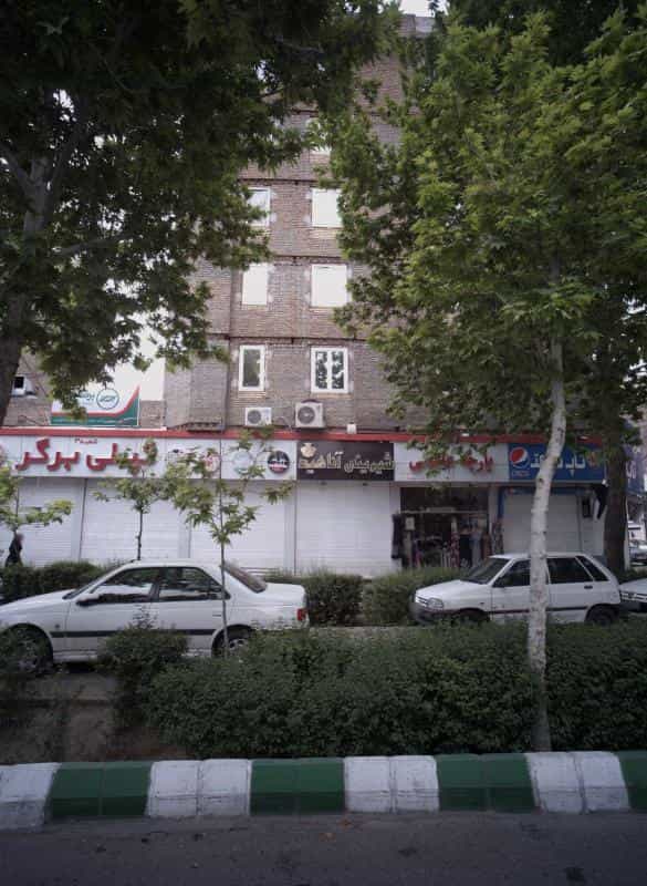 عکس شیرینی آناهید در احمدآباد مشهد