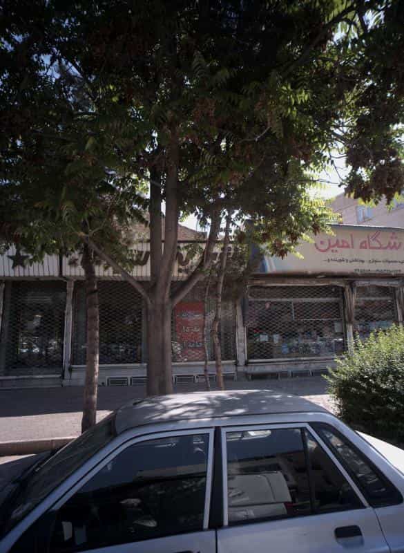 عکس شیرنی سرای ستاره در کارمندان دوم مشهد