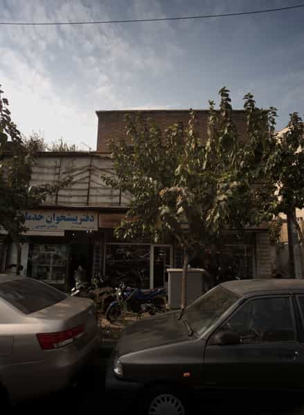 عکس دفتر پیشخوان خدمات و پخش عمومی در قیام تهران