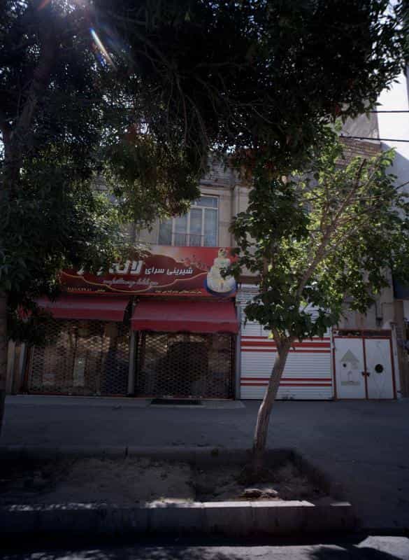 عکس شیرینی سرای لاله زار در رضاییه مشهد