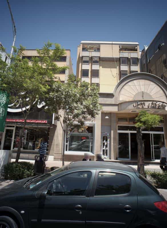 عکس شیرینی فروشی وقت شیرینی در سجاد شهر مشهد