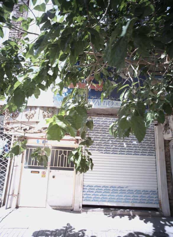 عکس شیرینی سرای یکتا در طبرسی شمالی مشهد