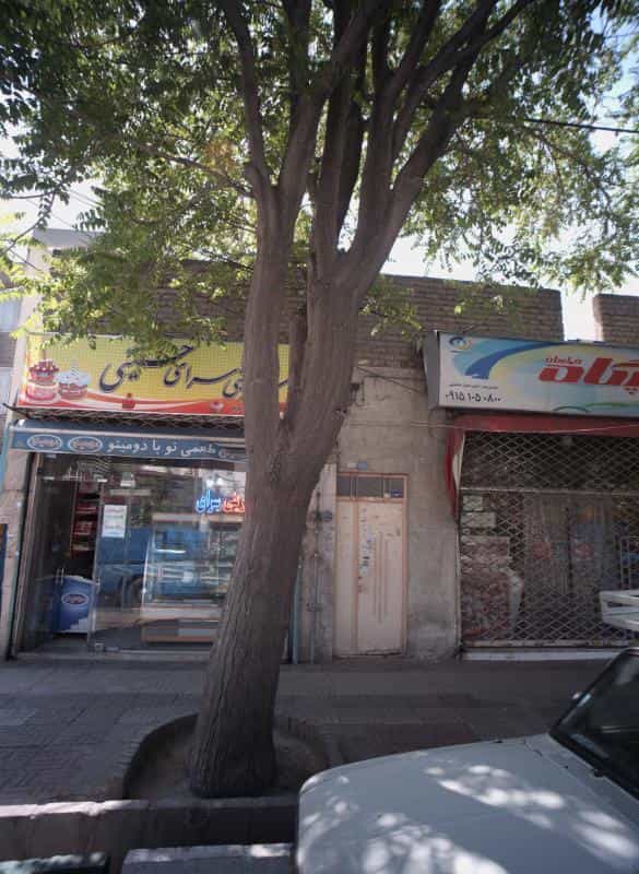 عکس شیرینی سرای حسینی در کارمندان اول مشهد
