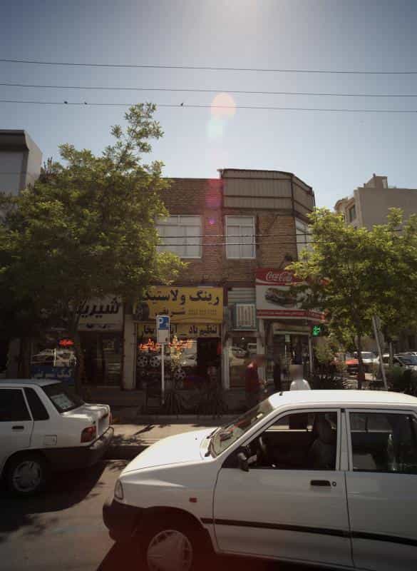 عکس شیرینی ویدا در آزادشهر مشهد