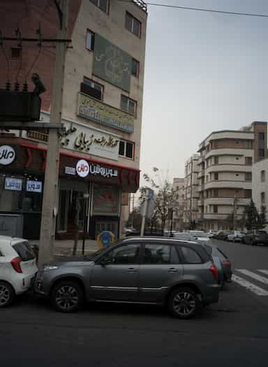 دفتر پیشخوان خدمات دولت و بخش عمومی در ایوانک تهران