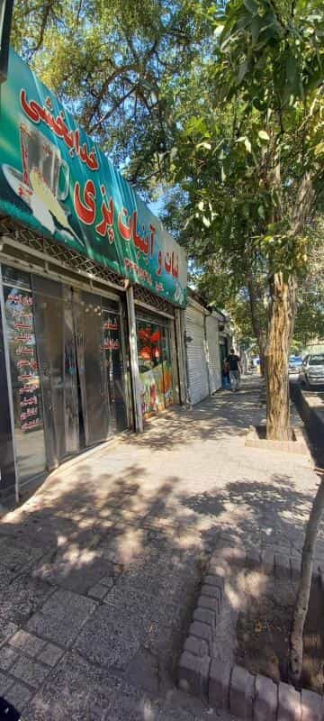 عکس تولیدی نبات و آبنبات (شکر پنیر) خدابخشی در مقدم مشهد