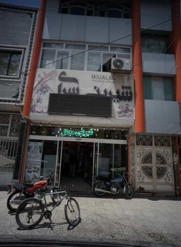 عکس شیرینی سرای مجلل در شهید قربانی مشهد