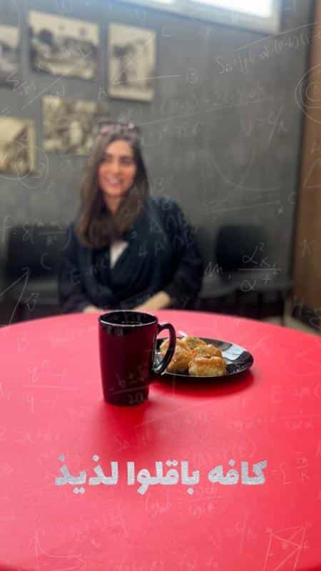 عکس باقلوای استانبول لذیذ مشهد