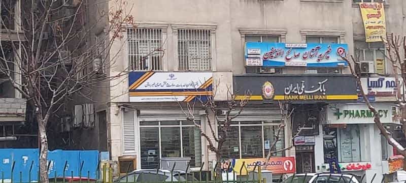 عکس دفترپیشخوان دولت در آسمان تهران