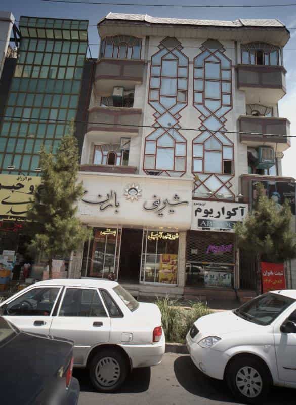 عکس شیرینی باران در فرهنگیان مشهد