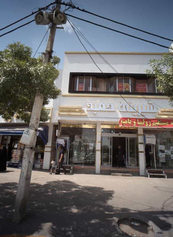 عکس شیرینی_حمید در رده مشهد
